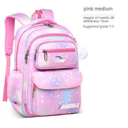 Gradient & Starry Sky Primary School Backpack image 12