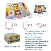 Baby Crawling Mat  Splicing Floor Mat image 3