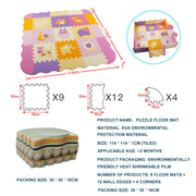 Baby Crawling Mat  Splicing Floor Mat image 2