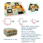 Baby Crawling Mat  Splicing Floor Mat image 5