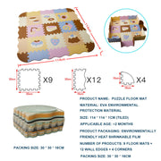 Baby Crawling Mat  Splicing Floor Mat image 7