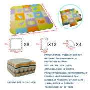Baby Crawling Mat  Splicing Floor Mat image 4
