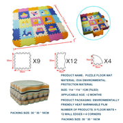 Baby Crawling Mat  Splicing Floor Mat image 10
