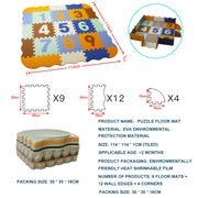 Baby Crawling Mat  Splicing Floor Mat image 11