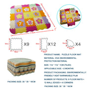 Baby Crawling Mat  Splicing Floor Mat image 8
